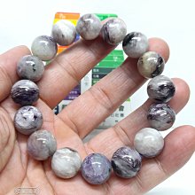 《玉化紫龍晶手串》Amanda Magic靈師祕學礦石收藏館天然水晶礦石-玲瓏心飾 歷史價格詳細信息