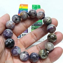 《玉化紫龍晶手串》Amanda Magic靈師祕學礦石收藏館天然水晶礦石-玲瓏心飾 歷史價格詳細信息