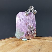 [銀九藝] 水墨字畫 國畫 李如霖 花卉孔雀 (lin) 歷史價格詳細信息