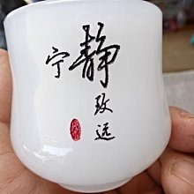 《藍晶寶石玉石特賣→〈成品系列〉→天然清透紅玉髓拋亮精磨刀形刮痧版→Z1750 歷史價格詳細信息