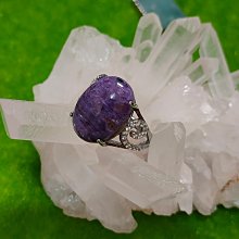 【全店現貨免運】招財開運小物~水晶原礦5件組 ~ 愚人金黃鐵礦共生 .骨幹紫水晶 .螢石原礦. 黃玉元寶. 櫻花瑪瑙 . /一圖一物 歷史價格詳細信息