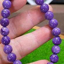 《玉化紫龍晶手串》Amanda Magic靈師祕學礦石收藏館天然水晶礦石-玲瓏心飾 歷史價格詳細信息