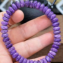 《玉化紫龍晶手串》Amanda Magic靈師祕學礦石收藏館天然水晶礦石-玲瓏心飾 歷史價格詳細信息