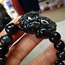 手鍊系列【彩虹黑曜石 彈性手鍊8mm 避邪 防小人 】淨化 擇日 歷史價格詳細信息