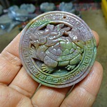 龍紋石。項鍊。把玩件#052907 歷史價格詳細信息