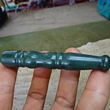 《藍晶寶石玉石特賣→〈成品系列〉→天然清透紅玉髓拋亮精磨刀形刮痧版→Z1750 歷史價格詳細信息