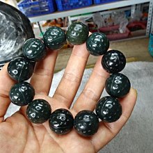 老翠玉手把件25022 歷史價格詳細信息