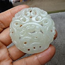 天然高冰種清透 和闐青玉 精雕 龍鳳太極八卦 玉墜 ~~ 龍鳳呈祥 吉祥如意 厚材厚料 精雕細琢 實品更漂亮 ~~TB 歷史價格詳細信息