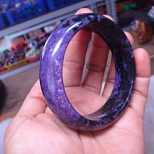 天然清透紫煙花黑超七水晶-超強深邃紫黑超七~提升維度~七彩-三輪骨幹-凡人修仙-仙人修煉~飛升渡劫~打坐靈擺~太乙宗 歷史價格詳細信息