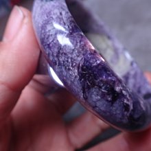 天然清透紫煙花黑超七水晶-超強深邃紫黑超七~提升維度~七彩-三輪骨幹-凡人修仙-仙人修煉~飛升渡劫~打坐靈擺~太乙宗 歷史價格詳細信息