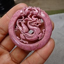 飛天粉紅豬-2入 防水燙金刺青紋身貼紙 歷史價格詳細信息