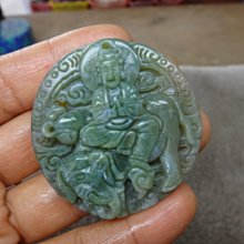 普賢菩薩-特殊反光燙金隨身護身卡/唐卡(PB-C009) 歷史價格詳細信息