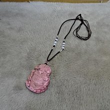 寶石藍 正品天然玉髓吊墜代代有福錢袋子項鏈女 歷史價格詳細信息