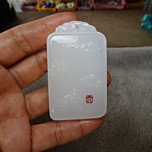 清代和田白玉乾隆工花卉盒子，長62高52厚20毫米，厚胎精工10272 歷史價格詳細信息