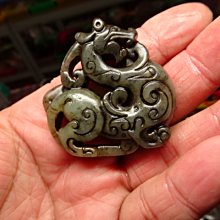 1【晶玉石】嚴選天然手工緬甸玉精雕（年年有魚）中國結翡翠項鍊~一元起標無底價 歷史價格詳細信息