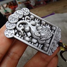 天然玉髓黑曜石貔貅平安扣吊墜情侶項鏈男女款掛繩情人節生日禮物 歷史價格詳細信息