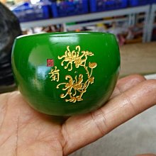 7【晶玉石】嚴選天然手工緬甸玉精雕（年年有魚）中國結翡翠項鍊~一元起標無底價 歷史價格詳細信息