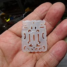 【雙龍牌】特大153公分反光防雷自動直傘高爾夫傘A7563 歷史價格詳細信息