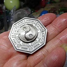 天然 黑曜石 太極八卦 項鍊 開運招財 避邪 驅邪避凶 彩虹眼黑曜石珠鍊 百分百天然黑曜石正品保證 歷史價格詳細信息