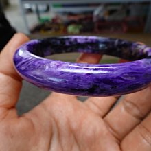 天然清透紫煙花黑超七水晶-超強深邃紫黑超七~提升維度~七彩-三輪骨幹-凡人修仙-仙人修煉~飛升渡劫~打坐靈擺~太乙宗 歷史價格詳細信息