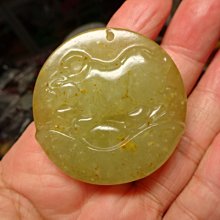 清代和田玉生肖玉鼠3536 歷史價格詳細信息