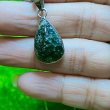 （現貨）天然水滴型櫻花瑪瑙吊墜 歷史價格詳細信息