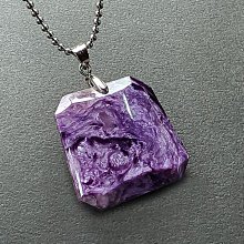 ☆采鑫天然寶石☆**紫砂流美**~精選天然 紫龍晶 手環˙手鐲~紋路極美~18.5圍 歷史價格詳細信息