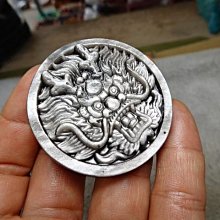 1【晶玉石】嚴選天然手工緬甸玉精雕（年年有魚）中國結翡翠項鍊~一元起標無底價 歷史價格詳細信息