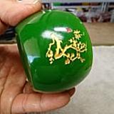 梅花圖案十字繡2023新款刺繡客廳紅梅報春圖中式梅開五福滿繡手工 歷史價格詳細信息