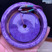 紫龍晶手鐲A68公克內徑57m／m 《幸運倉庫》結緣系列 歷史價格詳細信息