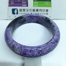 特價品/17區復古雪紡刺繡蕾絲（似婚紗）短版抽繩可調整/上衣（超質感）品項如圖 L號（二手）無附腰帶 肩寬40公分袖長17公分胸圍36吋下胸圍30吋長度37公分 歷史價格詳細信息