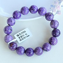 精選玉化老料白玉菩提根手串女繞指柔學生文玩菩提子佛珠盤玩手錬 歷史價格詳細信息