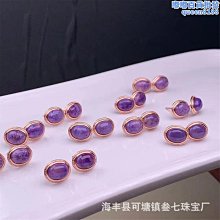 【水月】925純銀針法式粉光扁圓饅頭大珍珠耳釘女輕奢高級感施家耳環耳飾 歷史價格詳細信息