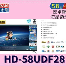 【HERAN 禾聯】LED微電腦觸控義式咖啡機(HCM-15XBE10)+冷熱電動磁浮奶泡機(HMF-06E2) 歷史價格詳細信息