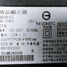 HERAN 液晶電視 HD-42EB1 零件 燈條 一套兩條 每條35燈 現貨 歷史價格詳細信息