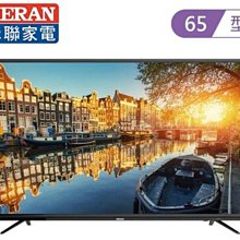 【台灣禾豐陽光】有機葡萄乾（180g） 歷史價格詳細信息