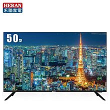 /55mx1  55/65/75/86英寸會議all 智能平板觸控屏幕集電腦 投影儀 電子白板 電視 廣告機遠程影片 歷史價格詳細信息