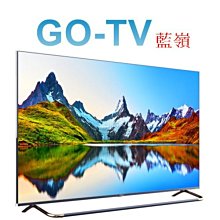 HERAN禾聯 75吋4K連網電視 HD-75WSF34(含視訊盒) 歷史價格詳細信息