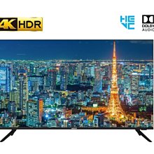 全新hd數位盒看22台免費送hdmi線 歷史價格詳細信息