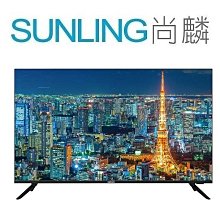 /55mx1  55/65/75/86英寸會議all 智能平板觸控屏幕集電腦 投影儀 電子白板 電視 廣告機遠程影片 歷史價格詳細信息