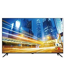 /55mx1  55/65/75/86英寸會議all 智能平板觸控屏幕集電腦 投影儀 電子白板 電視 廣告機遠程影片 歷史價格詳細信息