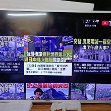 二手  HERAN禾聯R-5013F電視原廠遙控器(上電LED會亮但無對應物品測試當銷帳零件品 歷史價格詳細信息