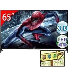 [ 家事達 ] 3M-中性地板清潔劑 5加侖裝 特價 歷史價格詳細信息