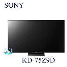 新款【暐竣電器】Panasonic 國際 EH-NA55/EHNA55吹風機 奈米水離子吹風機 國際電壓設計 歷史價格詳細信息