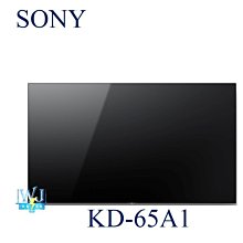 SONY 新力 KD-65X9000E 多款 喇叭 邏輯板 恆流板 視訊盒 拆機良品 0 2 歷史價格詳細信息