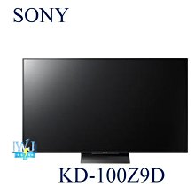 新款【暐竣電器】Panasonic 國際 EH-NA55/EHNA55吹風機 奈米水離子吹風機 國際電壓設計 歷史價格詳細信息