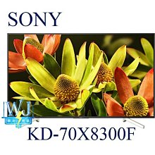全新品SONY 新版 EC803 原廠傳輸線 支援充電、傳輸、編輯、SONY原廠配件、歡迎店取☆諾易通訊 歷史價格詳細信息