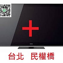 維修 SONY KD-49X7000G KD-55X7000G KD-65X7000G 不開機 影像異常.. 歷史價格詳細信息