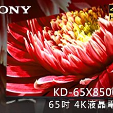 【風尚音響】EPSON   EH-TW8400    4K PRO-UHD   專業家庭劇院 投影機 歷史價格詳細信息