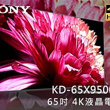 【風尚音響】EPSON   EH-TW8400    4K PRO-UHD   專業家庭劇院 投影機 歷史價格詳細信息
